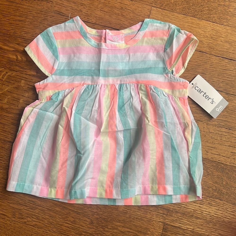 Baby Bundle - Picture 4 of 7